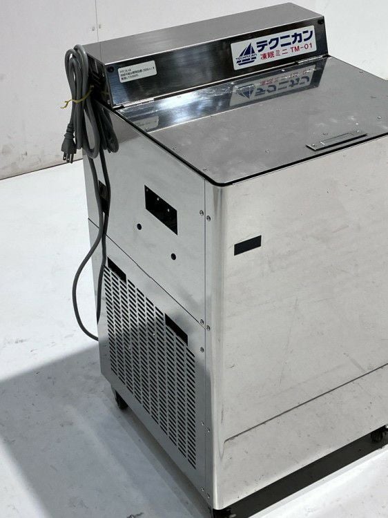 テクニカン 凍眠ミニ TM-01 | 無限堂厨房ネットショップ