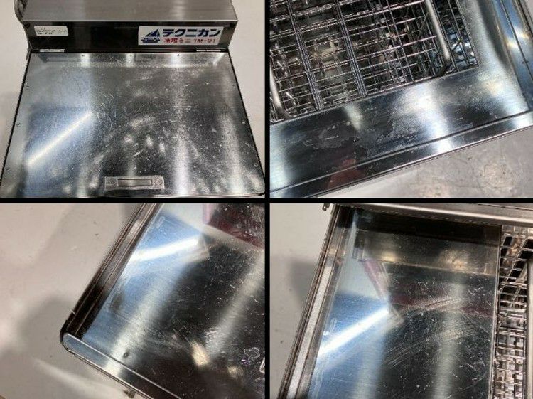 テクニカン 凍眠ミニ TM-01 | 無限堂厨房ネットショップ