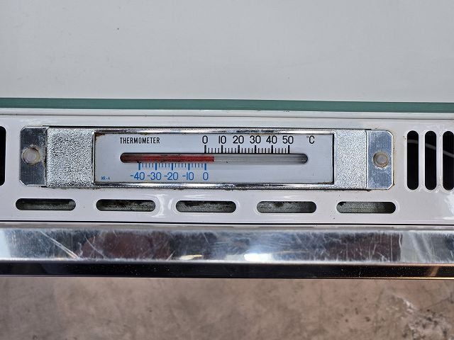 サンデン 平型オープン冷蔵ショーケース PHO-R4GZB ※備考欄必読 | 無限