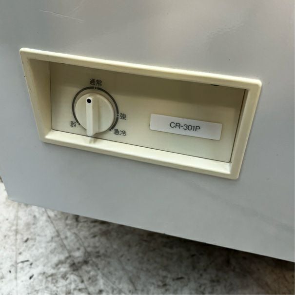 ☆取引成立☆ありがとうございました！☆冷凍ストッカー　東芝　241ℓ ☆取引完了☆ありがとうございました！ ⭐︎東芝冷凍ストッカー CR