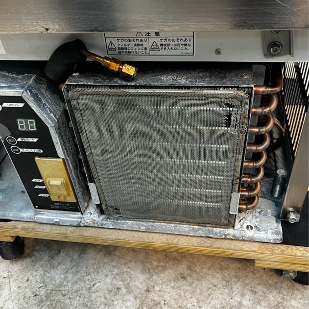 大和冷機 35kg製氷機 DRI-35LME | 無限堂厨房ネットショップ