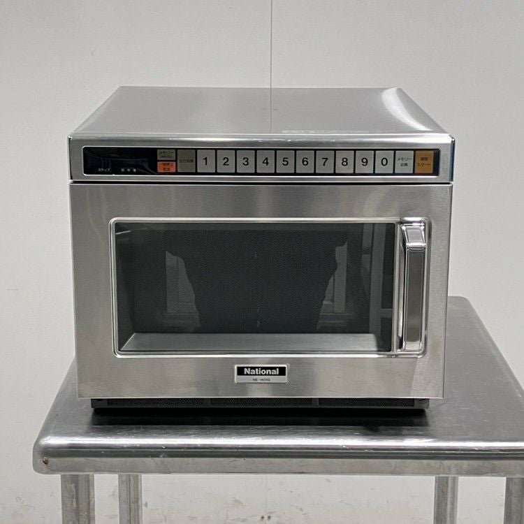 フジマック 業務用電子レンジ NE-1401G パナソニック　ナショナル ナショナル 業務用電子レンジ NE－1401G - 無限堂東京店