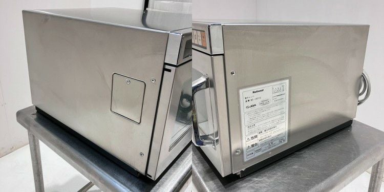 ナショナル 電子レンジ NE-1401G ※50Hz専用 | 無限堂厨房ネットショップ