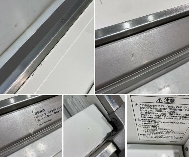 サンヨー　冷凍ショーケース　石川県富山県配達します サンヨー 平型オープン冷凍冷蔵ショーケース TEM-EA957FA2※備考欄必読