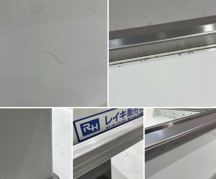 サンヨー 平型オープン冷凍冷蔵ショーケース TEM-EA957FA2※備考欄必読