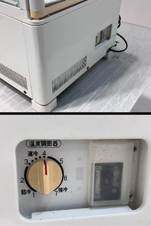 サンデン 卓上4面冷蔵ショーケース AG-54XE | 無限堂厨房ネットショップ