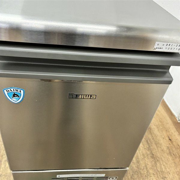 大和冷機 25kg製氷機 DRI-25LMF | 無限堂厨房ネットショップ