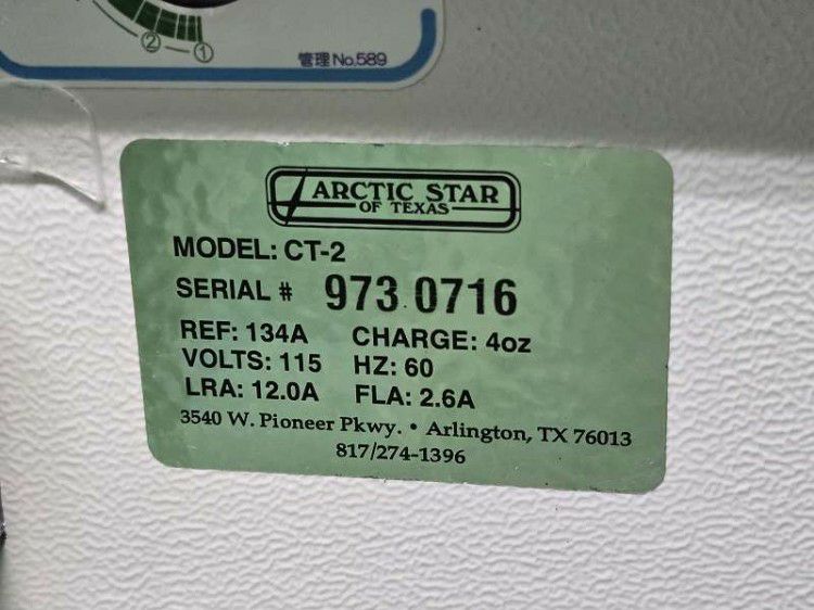 ARCTIC STAR 卓上冷凍ケース CT-2 ※60Hz西日本専用 ※備考欄必読 | 無限