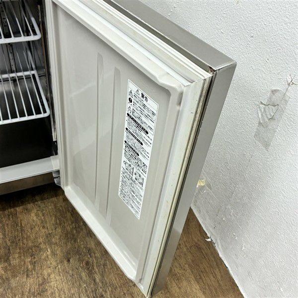 ホシザキ 冷凍コールドテーブル FT-120SNG | 無限堂厨房ネットショップ