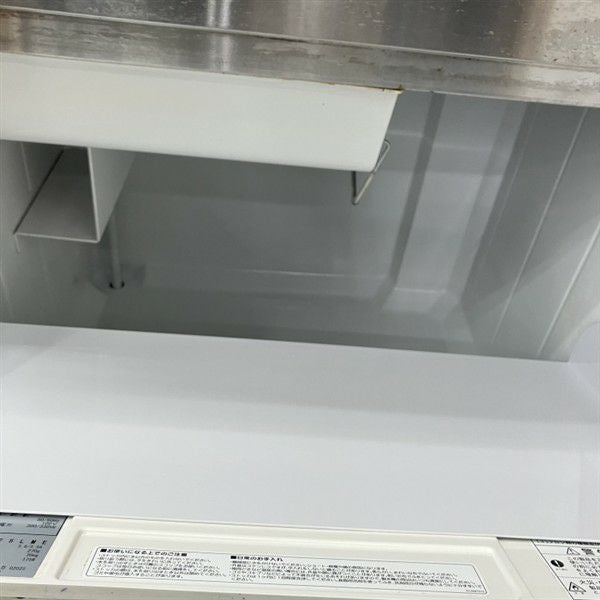 大和冷機 75kg製氷機 DRI-75LME | 無限堂厨房ネットショップ