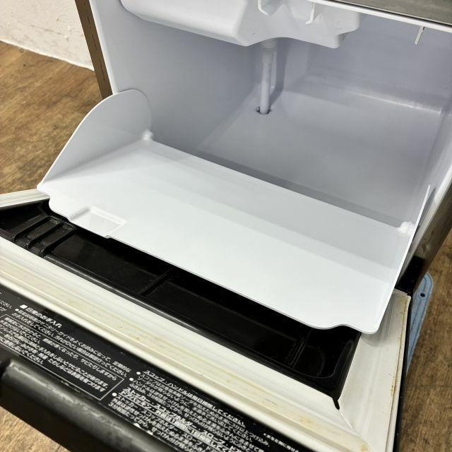 ホワイトニング機器  美品 送料込み‼︎！ 値下げ！ ホシザキ 25kg製氷機 IM-25M-1 | 無限堂厨房ネットショップ