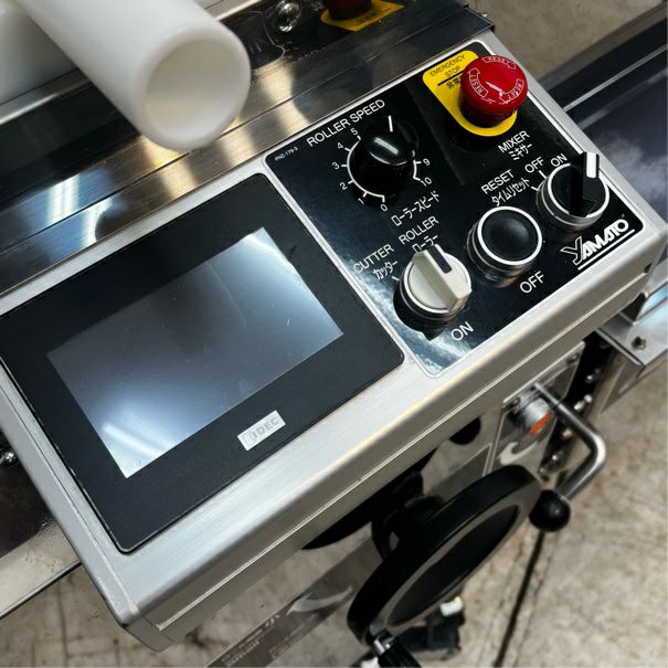 大和製作所 製麺機 リッチメンゴールド LMA552310 | 無限堂厨房ネット