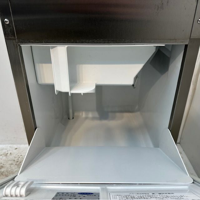 大和冷機 25kg 製氷機 DRI-25LME1 | 無限堂厨房ネットショップ