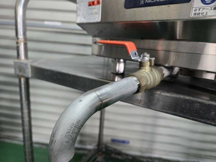 ニチワ 卓上電気ミニフライヤー MTEF-3D-S2 ※備考欄必読 | 無限堂厨房