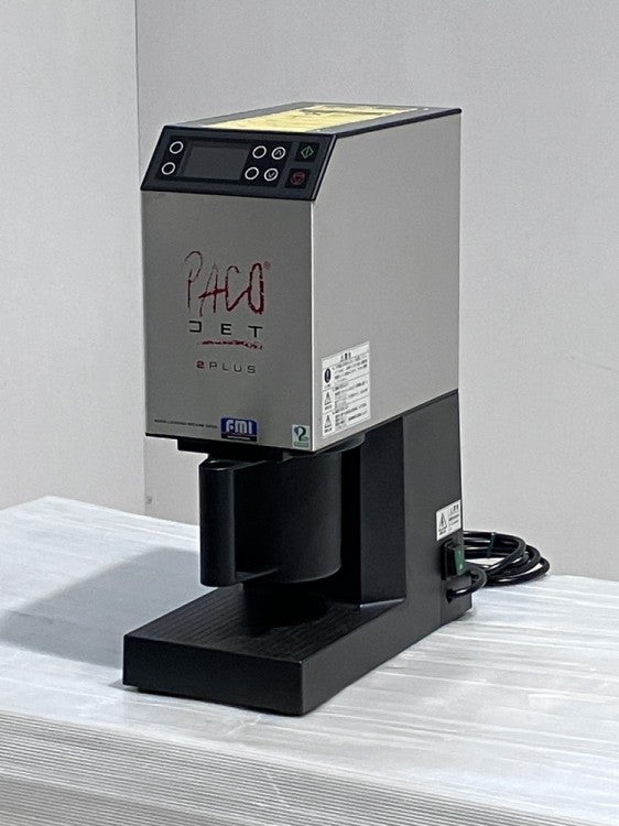 FMI　パコジェト　冷凍粉砕調理器　PJ-2PLUS FMI 冷凍食材粉砕調理器 パコジェットプラス PJ-2Plus | 無限堂厨房