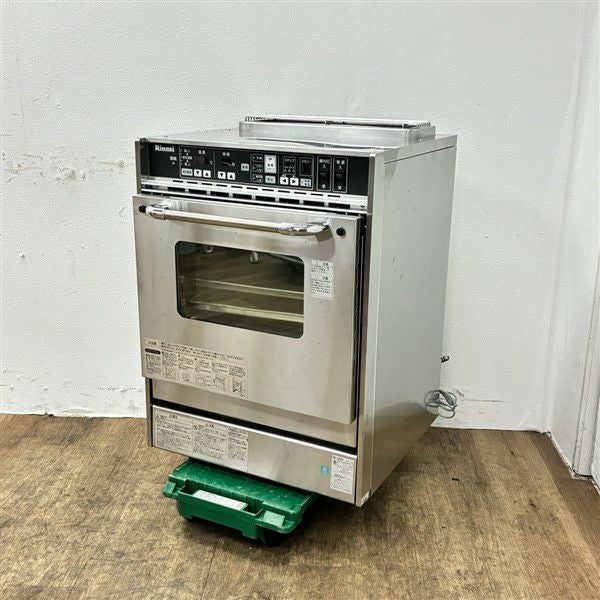 リンナイ RCK-S20AS3 業務用オーブンコンベック ガス　都市ガス リンナイ ガス高速オーブン RCK-S20AS3 | 無限堂厨房ネットショップ