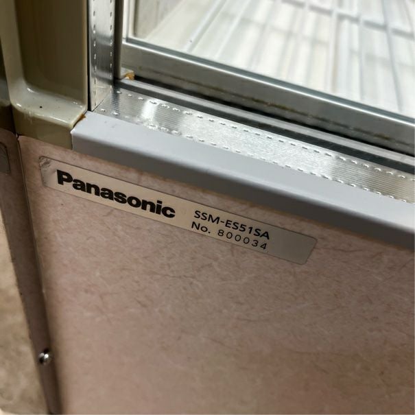 パナソニック 平型オープン冷蔵ショーケース SSM-ES51SA | 無限堂厨房 
