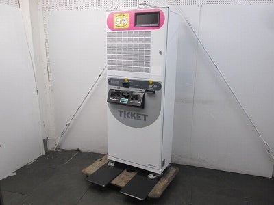 芝浦自販機 低額紙幣専用券売機 KAΣ164SMP | 無限堂厨房ネットショップ