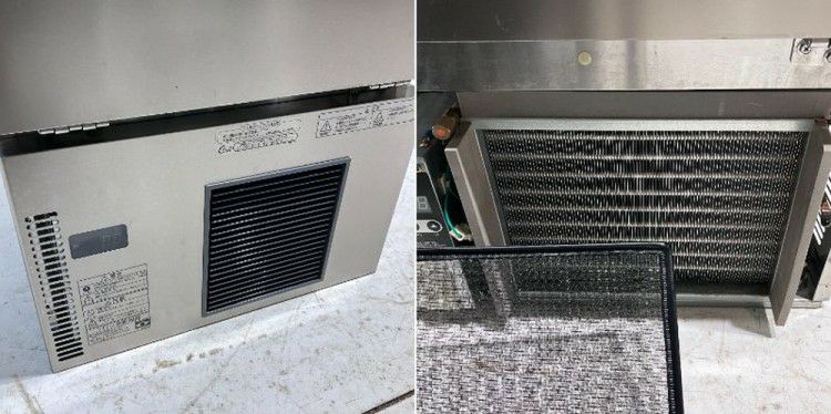 フクシマガリレイ 35kg製氷機 FIC-A35KT2 | 無限堂厨房ネットショップ