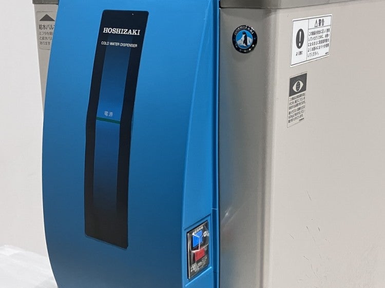 ホシザキ コールドウォーターディスペンサー DIW-30A-P | 無限堂厨房