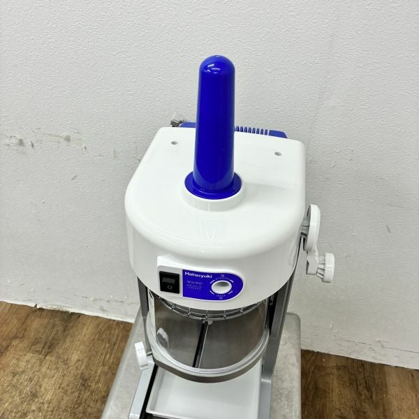 中部コーポレーション かき氷機 HB-310B2 | 無限堂厨房ネットショップ