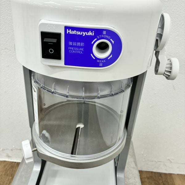 中部コーポレーション かき氷機 HB-310B2 | 無限堂厨房ネットショップ