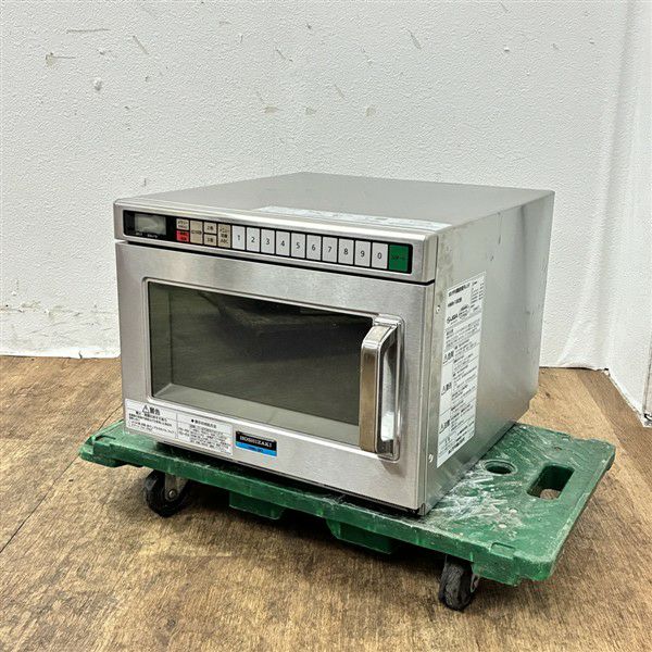 業務用電子レンジ | 無限堂厨房ネットショップ