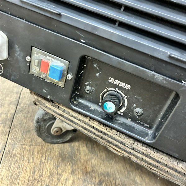 ホシザキ 恒温高湿ネタケース FNC-90B-R | 無限堂厨房ネットショップ