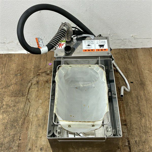 コマツ製作所 油ろ過機 Y-3 | 無限堂厨房ネットショップ