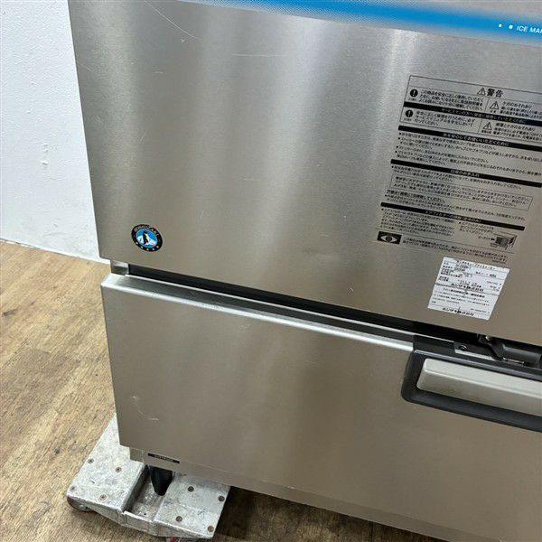 製氷機　2018年製　ホシザキ　商品ID:903550 IM-230DM-1 ホシザキ 230kg製氷機 IM-230DM-1 | 無限堂厨房ネットショップ