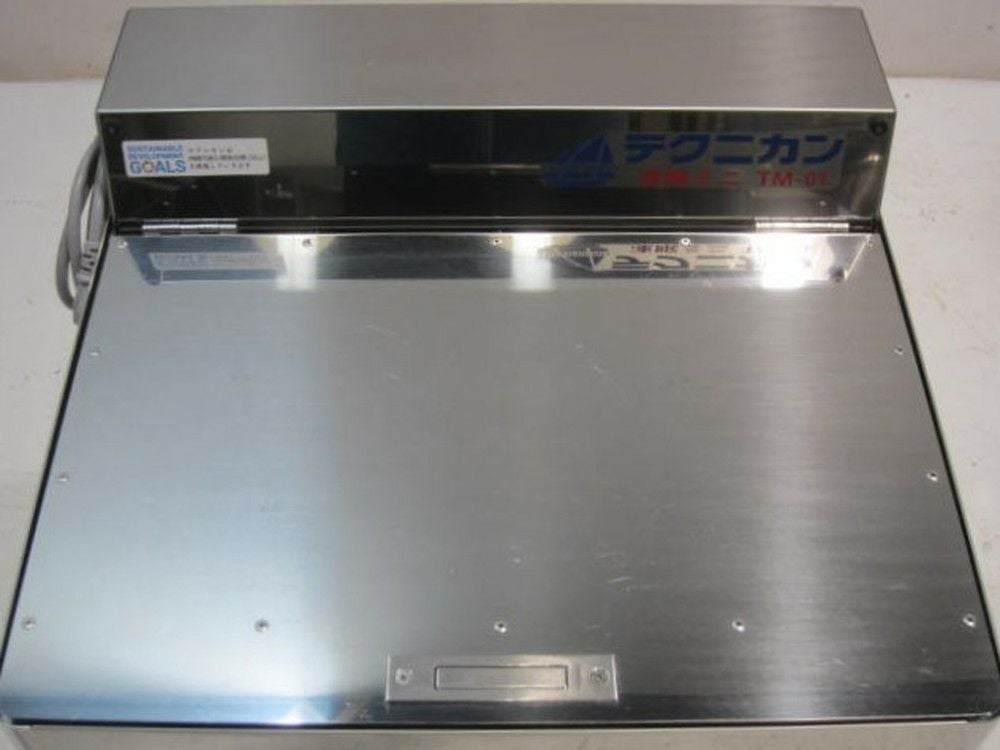 【直接た引き取り限定】業務用冷凍庫 テクニカン TM-01 凍眠ミニ | 製品・サービス | 急速冷凍機のテクニカン