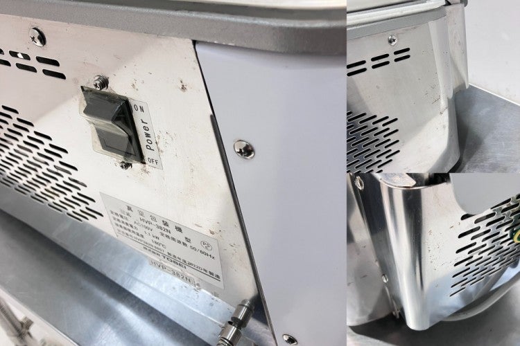 TOSEI 真空包装機 HVP-382N | 無限堂厨房ネットショップ