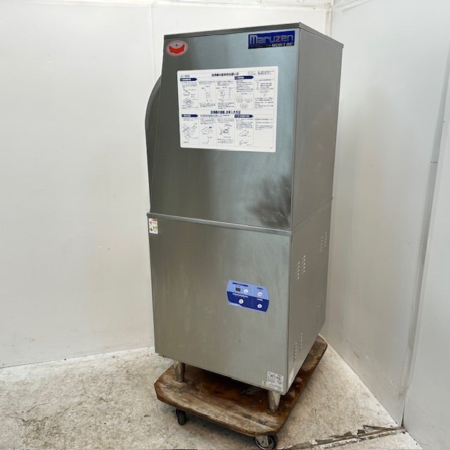 マルゼン 食器洗浄機・左ドアタイプ MDRTL8E | 無限堂厨房ネットショップ