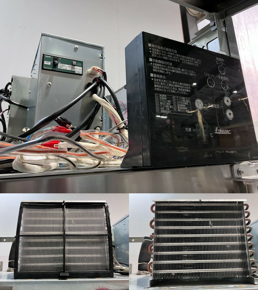 ホシザキ 縦型冷凍庫 HF-120Z3-ML | 無限堂厨房ネットショップ