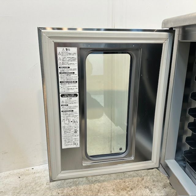 ホシザキ ドゥコンデショナー HDC-7S1TA | 無限堂厨房ネットショップ