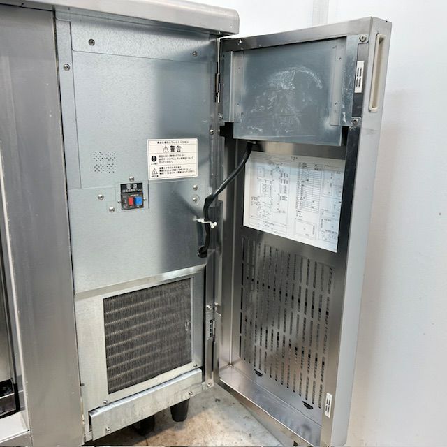 ホシザキ ドゥコンデショナー HDC-7S1TA | 無限堂厨房ネットショップ