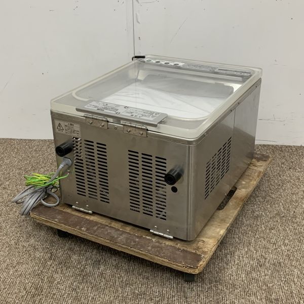 ホシザキ 真空包装機 HPS-300A | 無限堂厨房ネットショップ