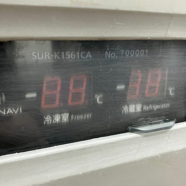 パナソニック 冷凍冷蔵コールドテーブル SUR-K1561CA | 無限堂厨房