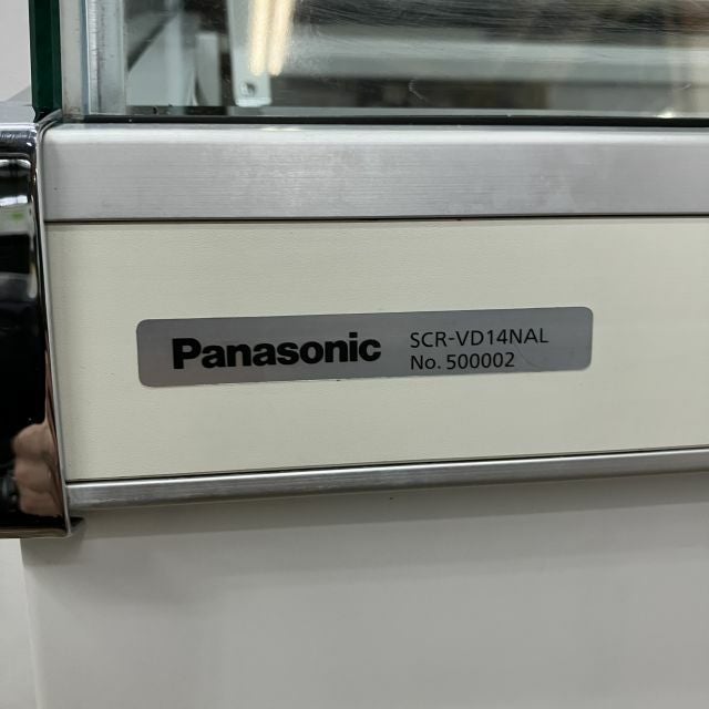 パナソニック ディッピングケース SCR-VD14NAL | 無限堂厨房ネットショップ