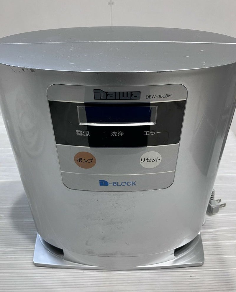 大和冷機 電解次亜水生成装置 DEW-061BM | 無限堂厨房ネットショップ