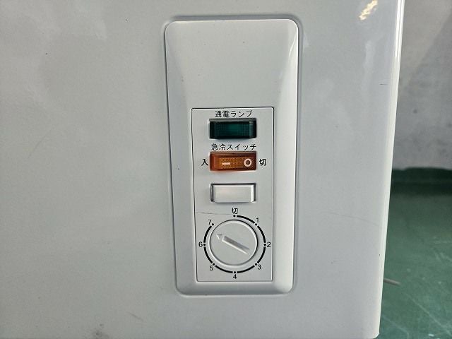 ハイアール 冷凍ストッカー JF-NC205F-1 | 無限堂厨房ネットショップ