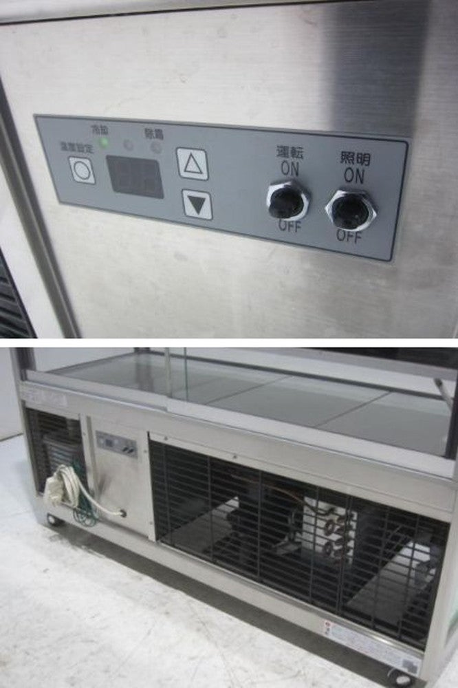 大穂製作所 対面冷蔵ショーケース OHGU-Tf-1200B | 無限堂厨房ネット