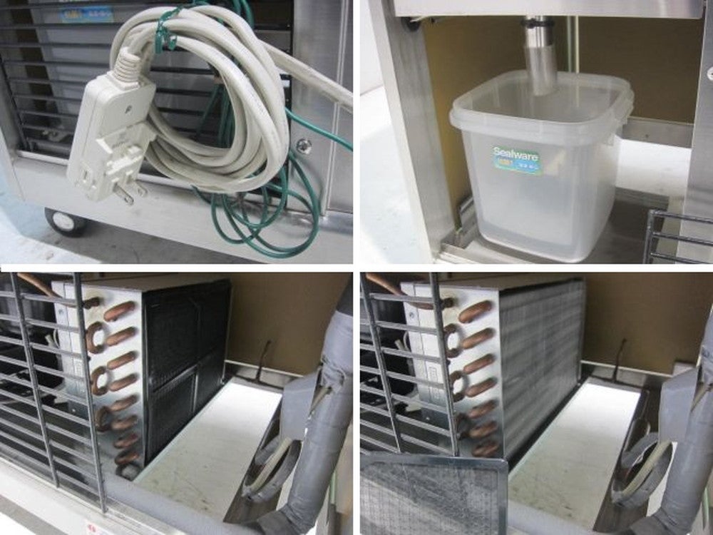 大穂製作所 対面冷蔵ショーケース OHGU-Tf-1200B | 無限堂厨房ネット