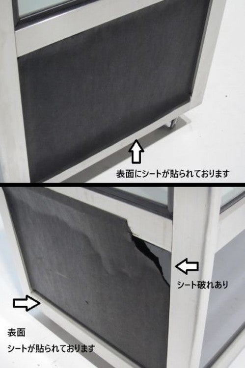 大穂製作所 対面冷蔵ショーケース OHGU-Tf-700B | 無限堂厨房ネット