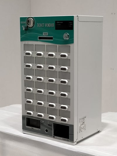 芝浦自販機 券売機 KT-124NN | 無限堂厨房ネットショップ