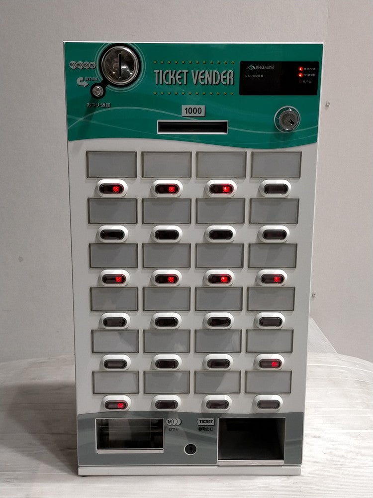券面設定込■芝浦　小型券売機　KT-124NN■新500円・新紙幣対応済 楽天市場】【新紙幣/新500円対応】送料無料屋内用 卓上型自動券売機