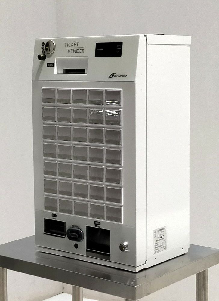 マ*！様 芝浦 卓上券売機 芝浦自販機 卓上券売機 KT-135NN | 無限堂厨房ネットショップ