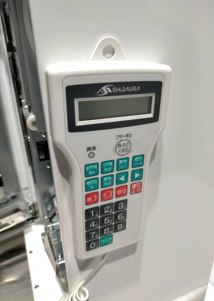 芝浦自販機 卓上券売機 KT-135NN | 無限堂厨房ネットショップ