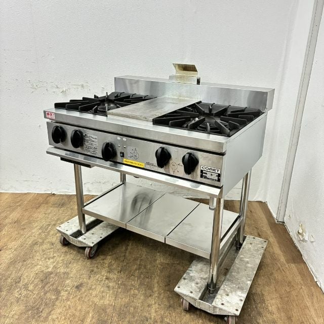 ガステーブル | 無限堂厨房ネットショップ