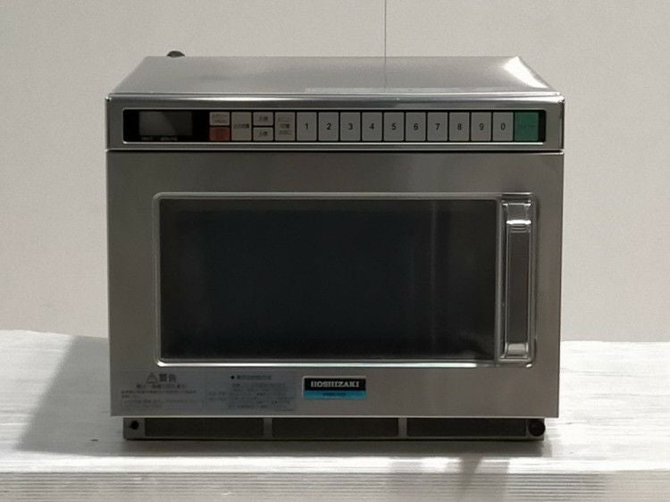 ホシザキ 業務用電子レンジ HMN-18B | 無限堂厨房ネットショップ